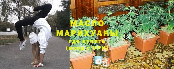 СК Арсеньев