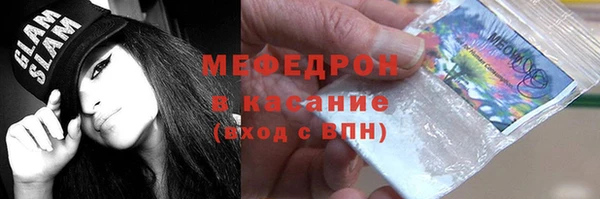 СК Арсеньев