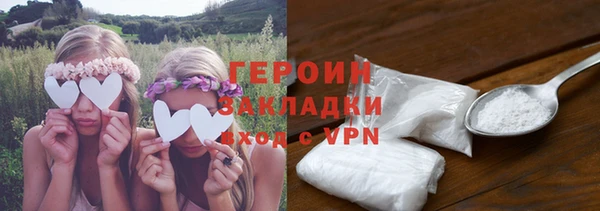 СК Арсеньев