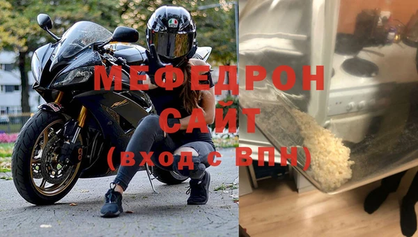 СК Арсеньев