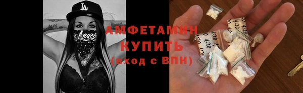 СК Арсеньев
