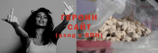 СК Арсеньев