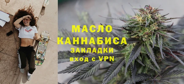 СК Арсеньев