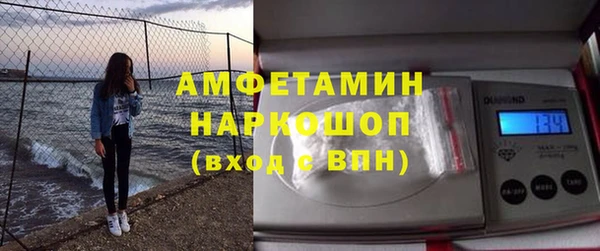 СК Армянск