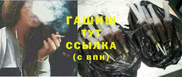 СК Армянск