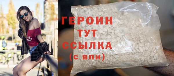 СК Арсеньев