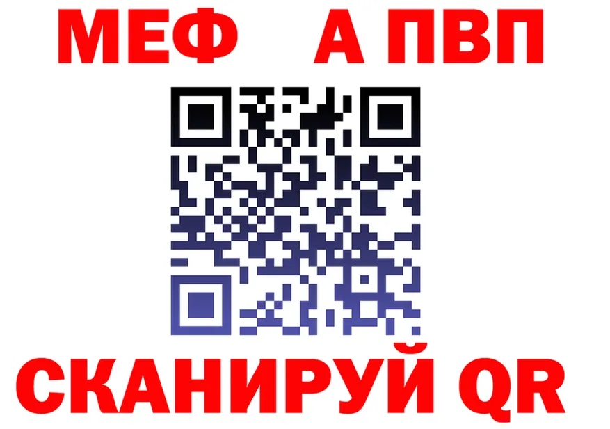 ТГК Wax ТОР shop kraken Сретенск