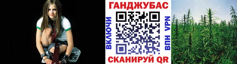 Бошки марихуана ГИДРОПОН Купить где Сретенск